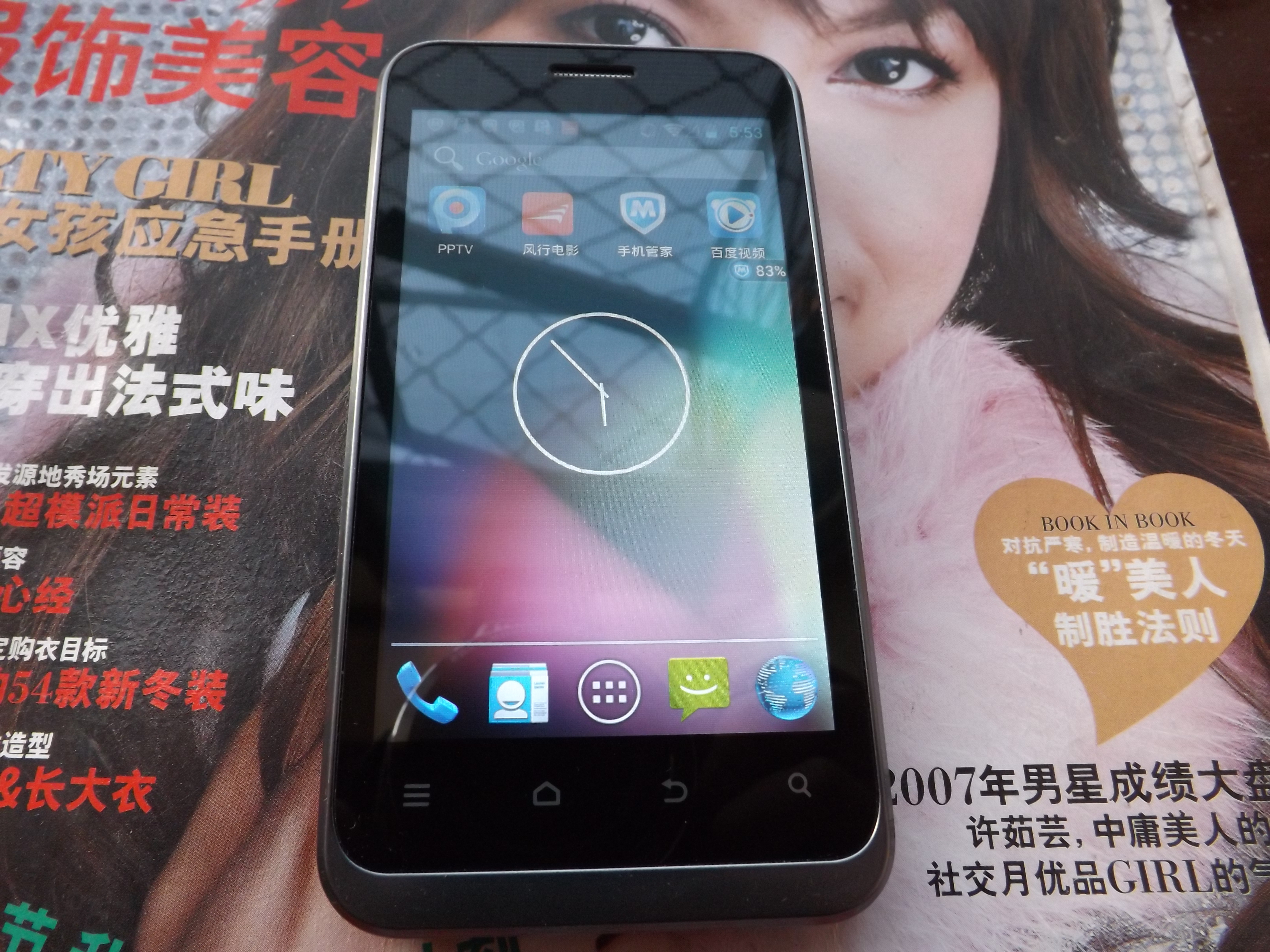 从2g到3g用了几年,1g2g3g4g5g手机进化史