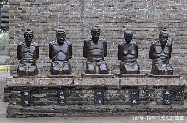 精忠岳飞出征前经过武侯祠,精忠岳飞刘将军劝岳飞下山