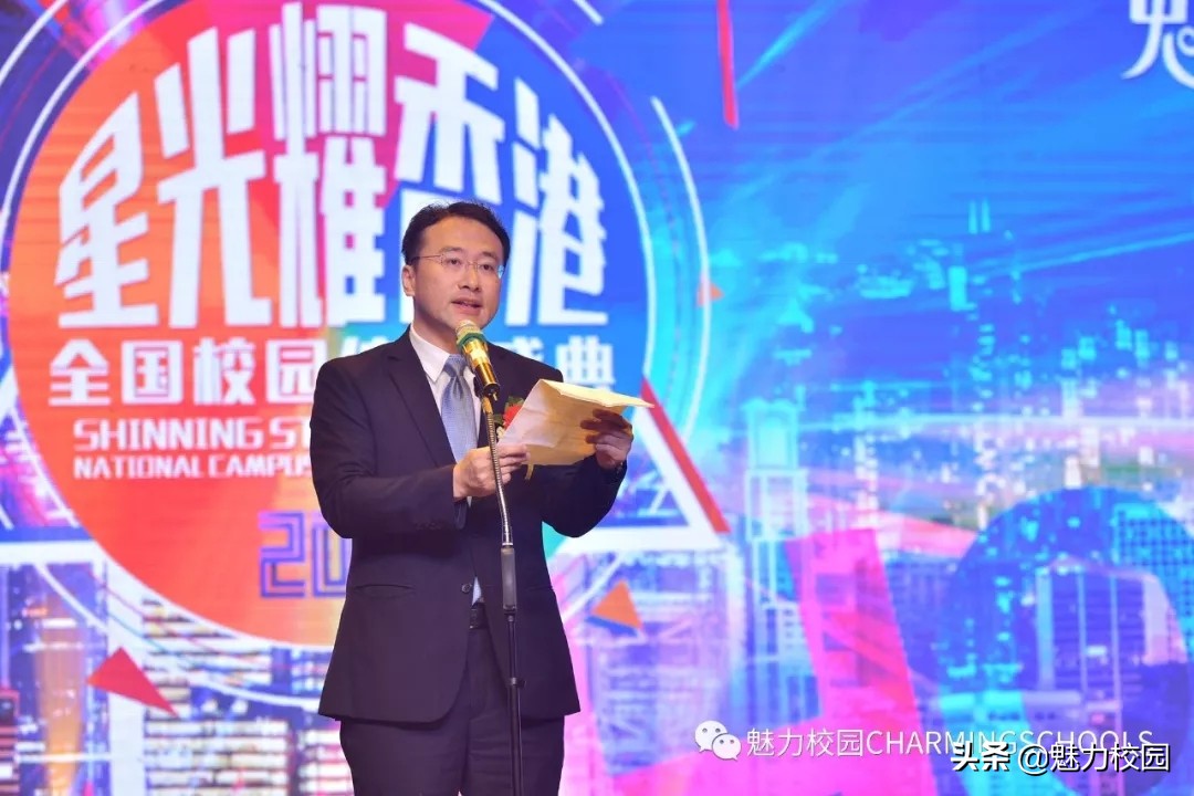 星光耀耀演唱会,星光璀璨演唱会香港