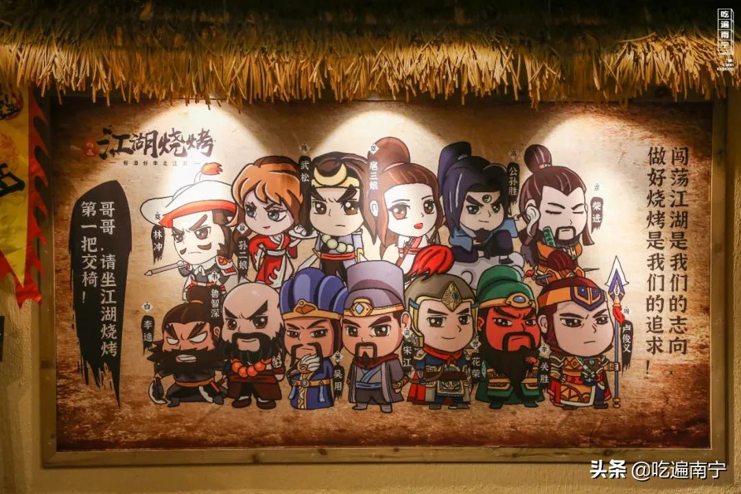 简单又好吃的烧烤牛肉,超牛牛肉店潮汕牛肉火锅