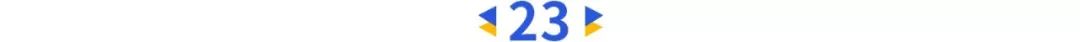 25位年度中国企业领袖,2019中国最具影响力的25位企业领袖