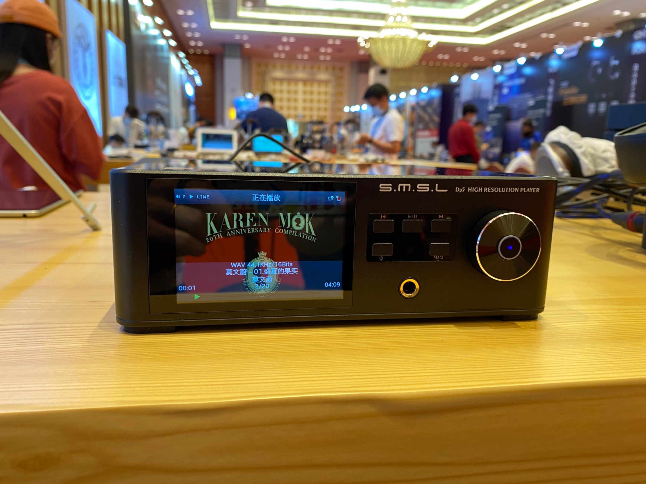 广州2024年音响唱片展时间表,2023广州国际唱片音响展开幕式