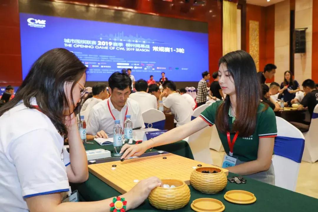 棋评丨明星新锐齐给力,澳门星云豪取两胜显实力