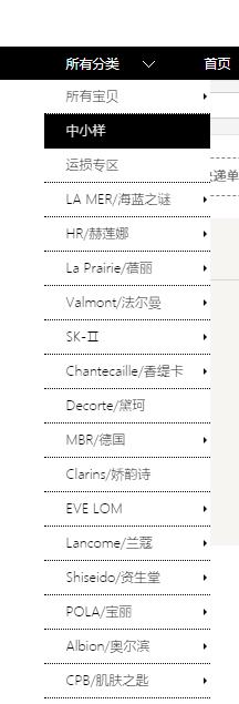 淘宝怕买到假货,淘宝怕买到假货怎么办