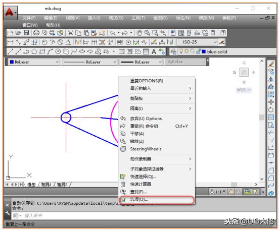 cad怎么改背景颜色为白色无格子,如何让cad的背景颜色变为白色
