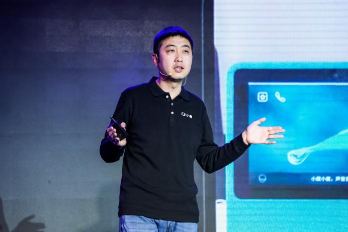 小度在家智能屏7英寸,小度智能屏小度在家1s最新款