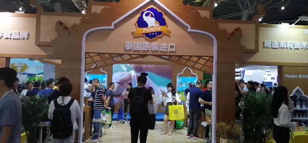 CBME逛展，卖点各异的零辅食产品争奇斗艳，你会pick谁？