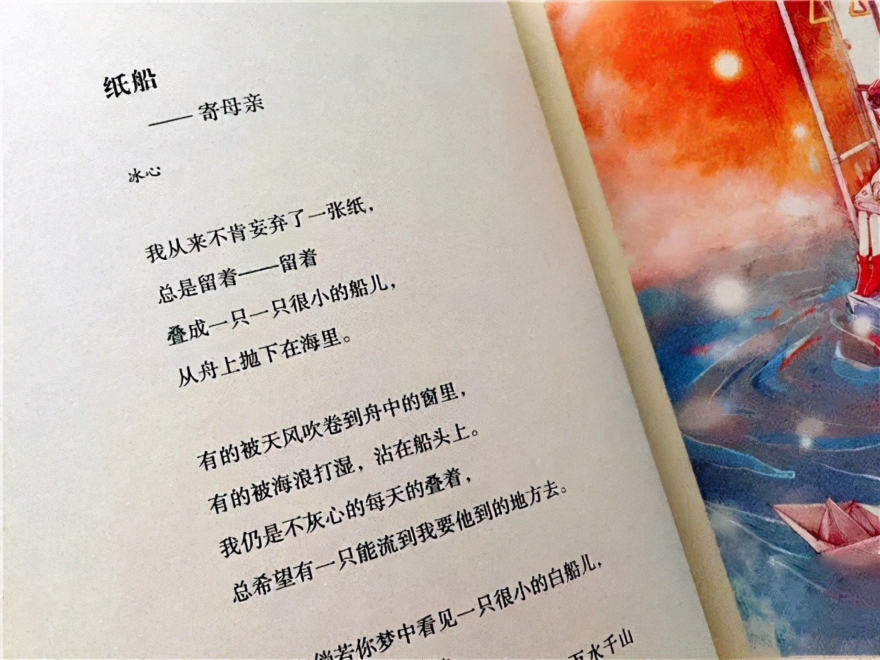 近代被尊称为先生的8位女性，大都活跃在文艺界，你知道几个？