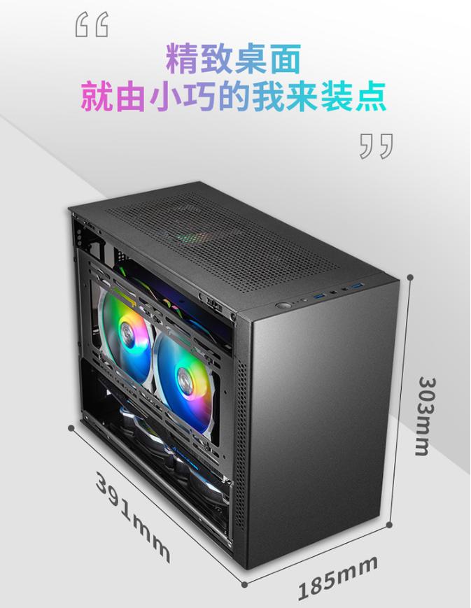 matx主板能装水冷吗,matx机箱对主板的要求