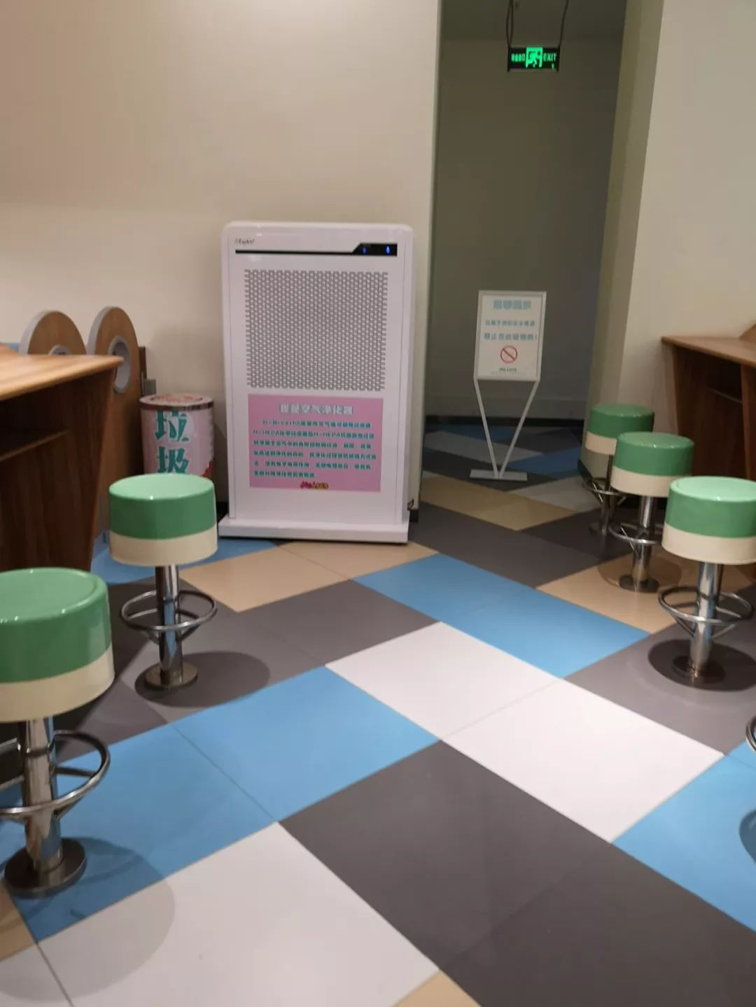 重庆主城遛娃商场,成都城南遛娃免费