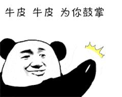 鍗庝笢鏁版帶鏄ㄦ敹,2023鏈哄簥浠婃棩琛屾儏