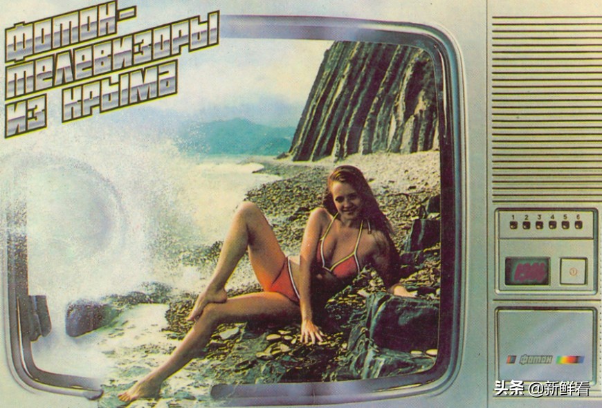 古董学习机,俄罗斯牌的老电视机