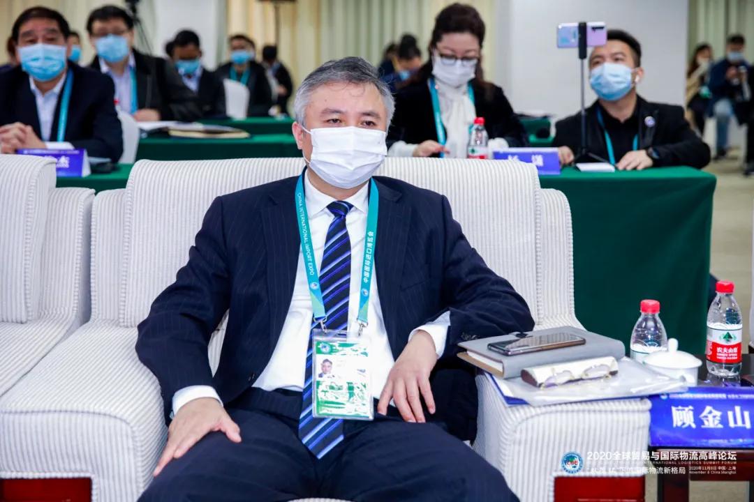 “大循环”“双循环”下的物流怎么干?进博会高峰论坛传出答案