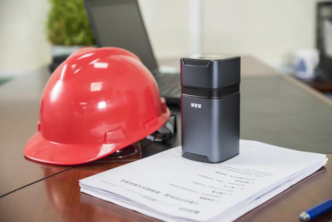 章管家怎么换印,章管家怎么删除申请