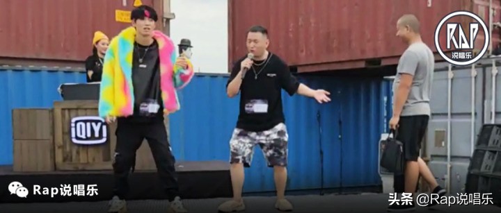 中国新说唱药水哥场外直播视频,中国新说唱2020药水哥暴扣歌