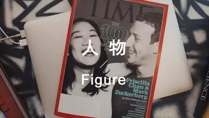 扎克伯格为什么要娶自己的老婆,扎克伯格谈妻子是最美的