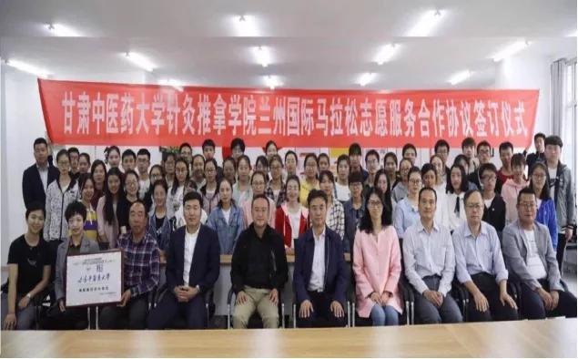 甘肃省有针灸推拿专业的大专,甘肃中医药大学针灸推拿学