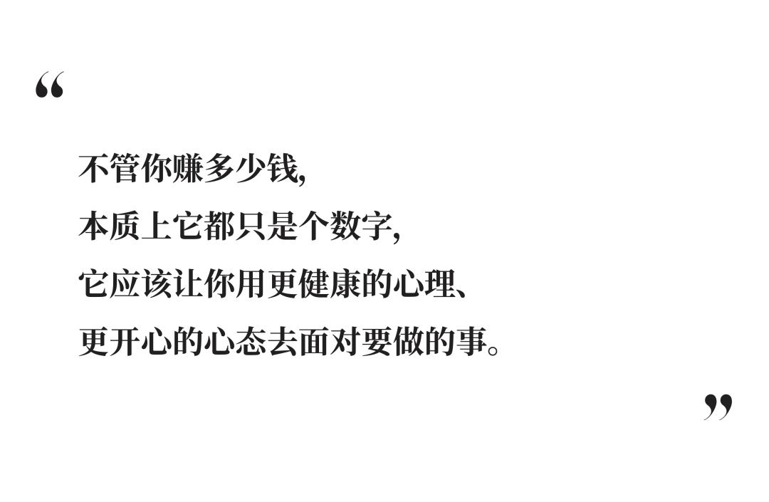 井柏然写意空间,井柏然你爱过我吗