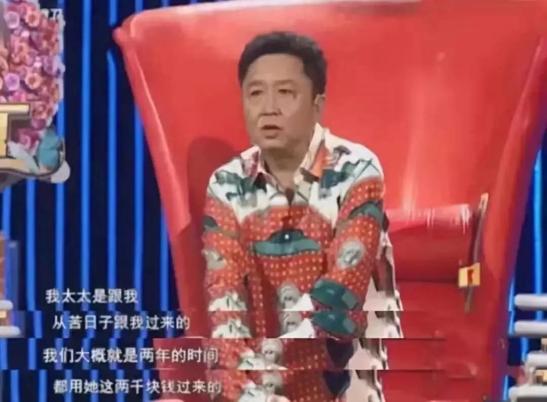 于谦老婆白慧明婚姻,于谦妻子白慧明简介