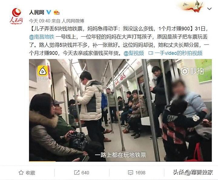 火车卧铺为什么买不到票,火车卧铺有票为什么买不上