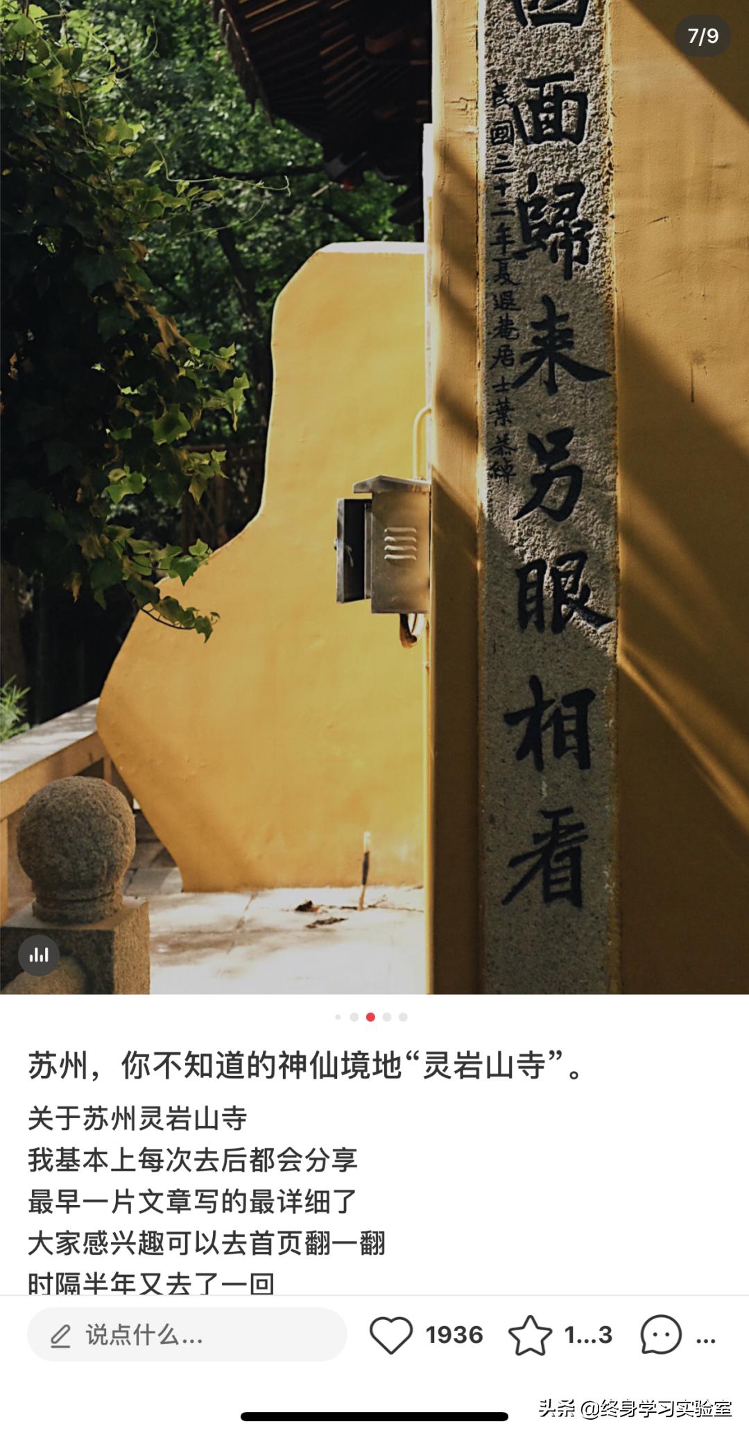 姑苏区数控编程培训哪里学,姑苏区数控编程培训哪里有