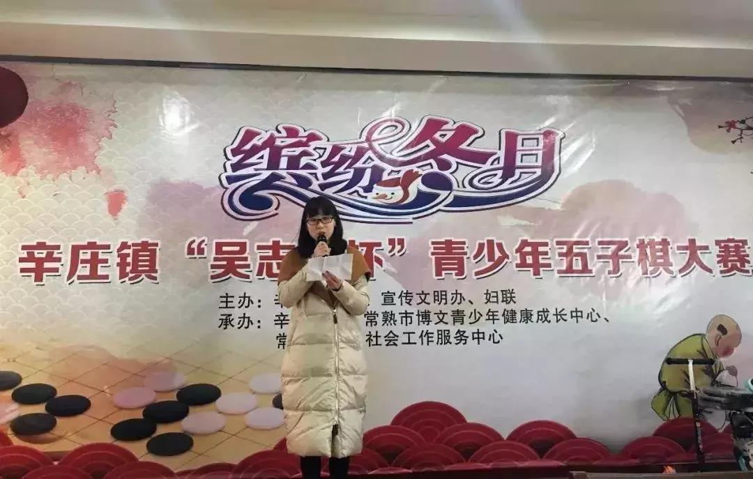 世界女子比赛冠军视频,世界大赛中第一位女冠军