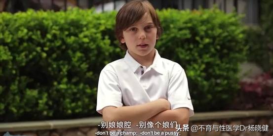 男人最好不要装了，研究发现，化妆品会降低精子质量