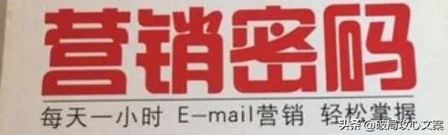 怎么从零开始做销售赚钱,如果你想赚钱的话必须要理性