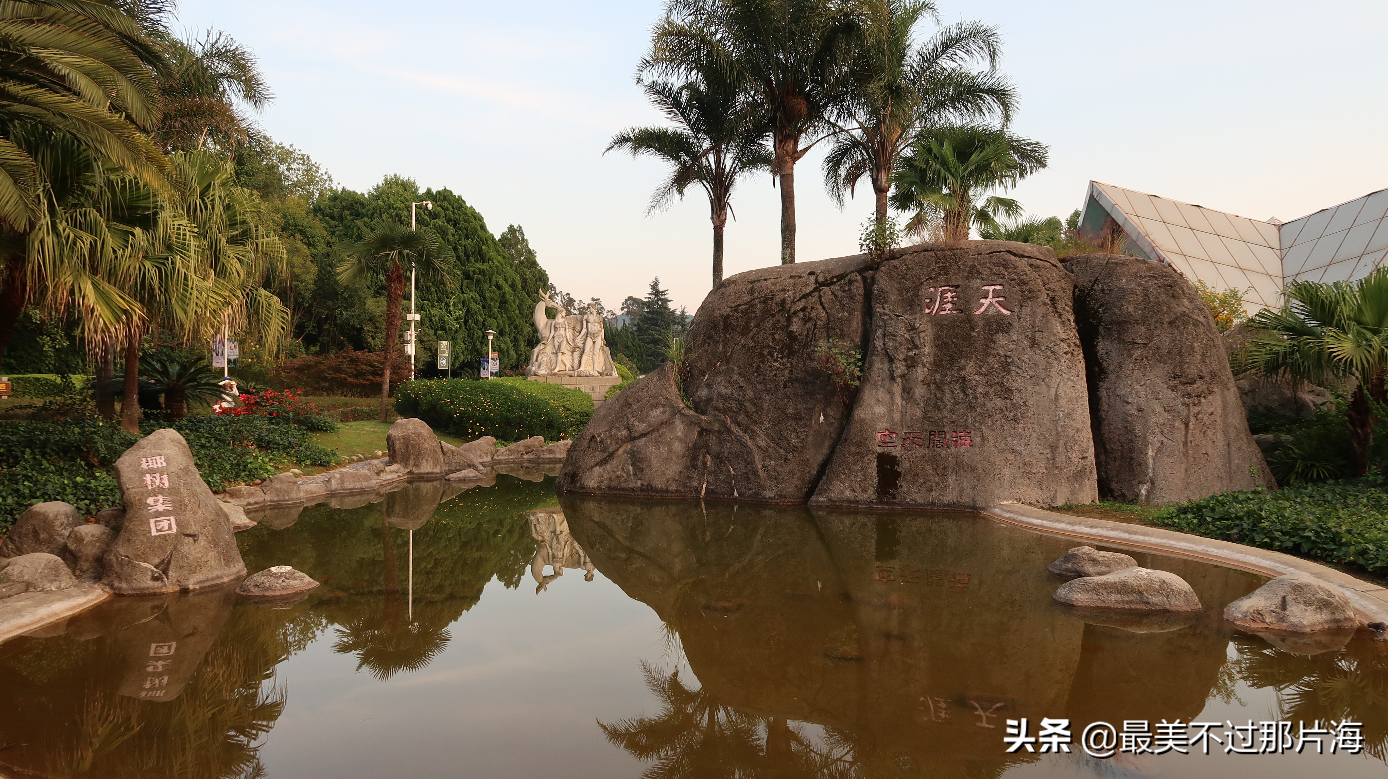 昆明世博园和云南大观园游玩攻略,昆明有个世博园四季如春好地方