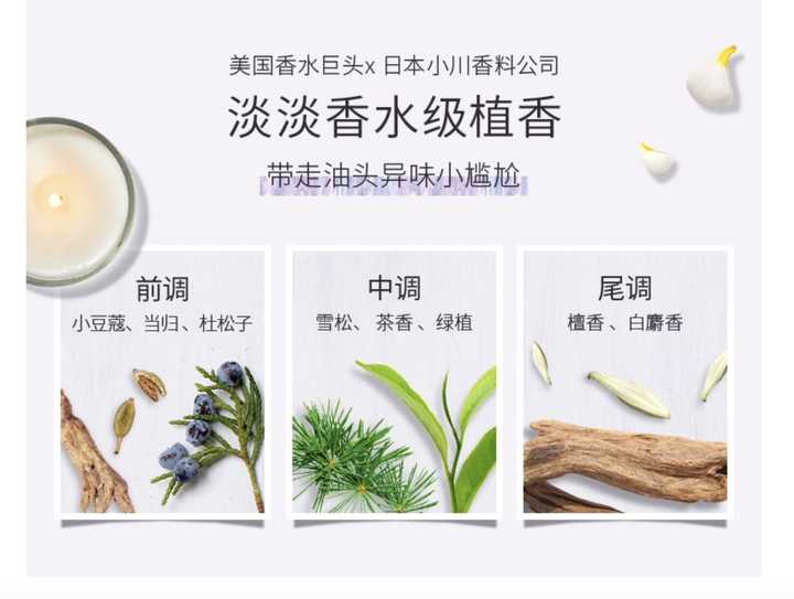 怎样改善发质和保养头发？