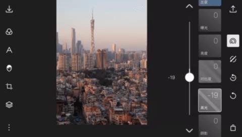 手机修图调色风景人像,风光照片手机调色