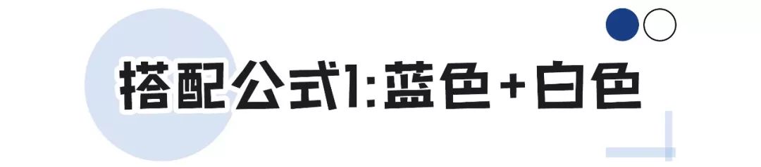 2020年最潮流行色,染发发色推荐显白2020