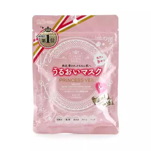 kose高丝怎么查真品,kose高丝官网旗舰店