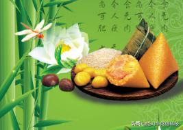 端午节网络推广,端午节网络营销方案