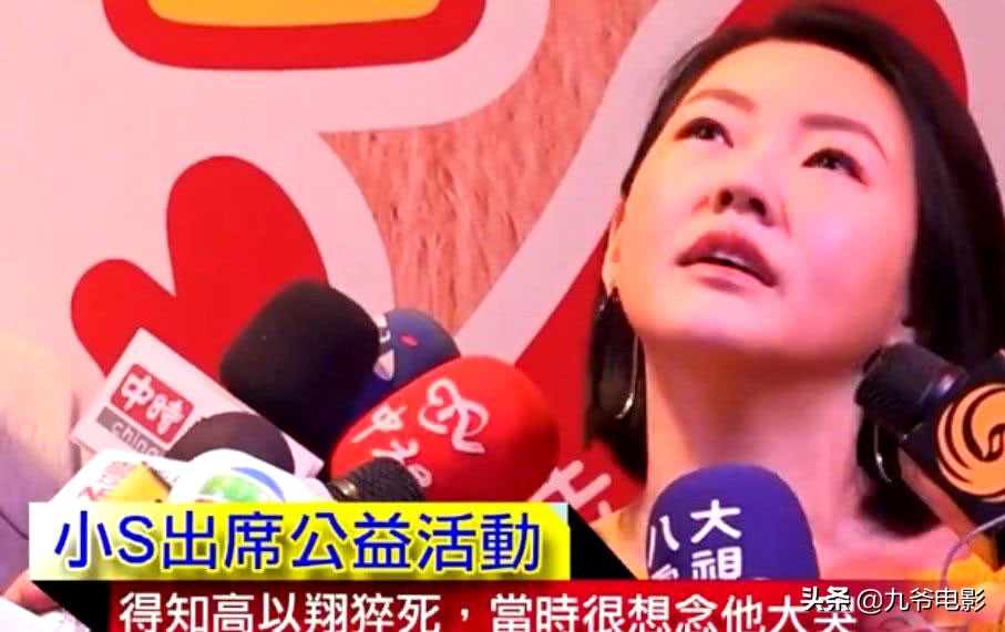 高以翔有多温柔,高以翔真的好温柔吗