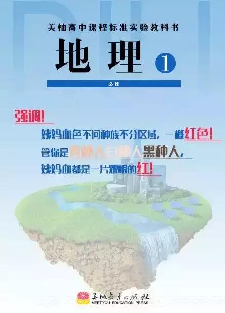 教师节主题营销活动,教师节促销营销方案