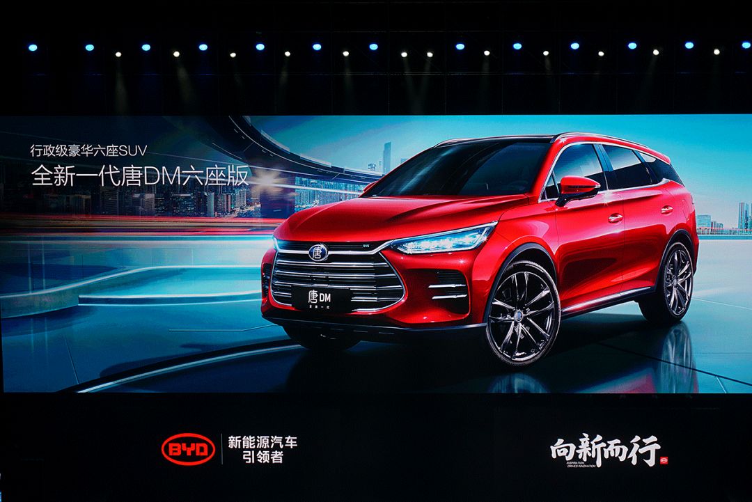 比亚迪byd7150w5m新车多少钱一台,总有一款适合你的新能源车