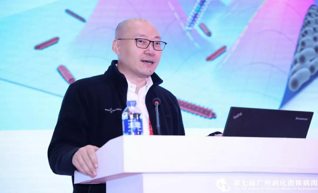 第七届GZDDW丨第三届粤港澳肠道微生态论坛暨广东省医学会结直肠肛门外科分会学术研讨会顺利召开