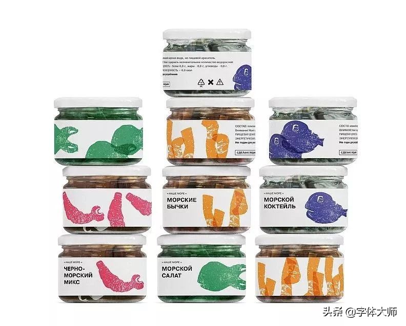 2018红点设计包装,2017红点设计奖名单完整