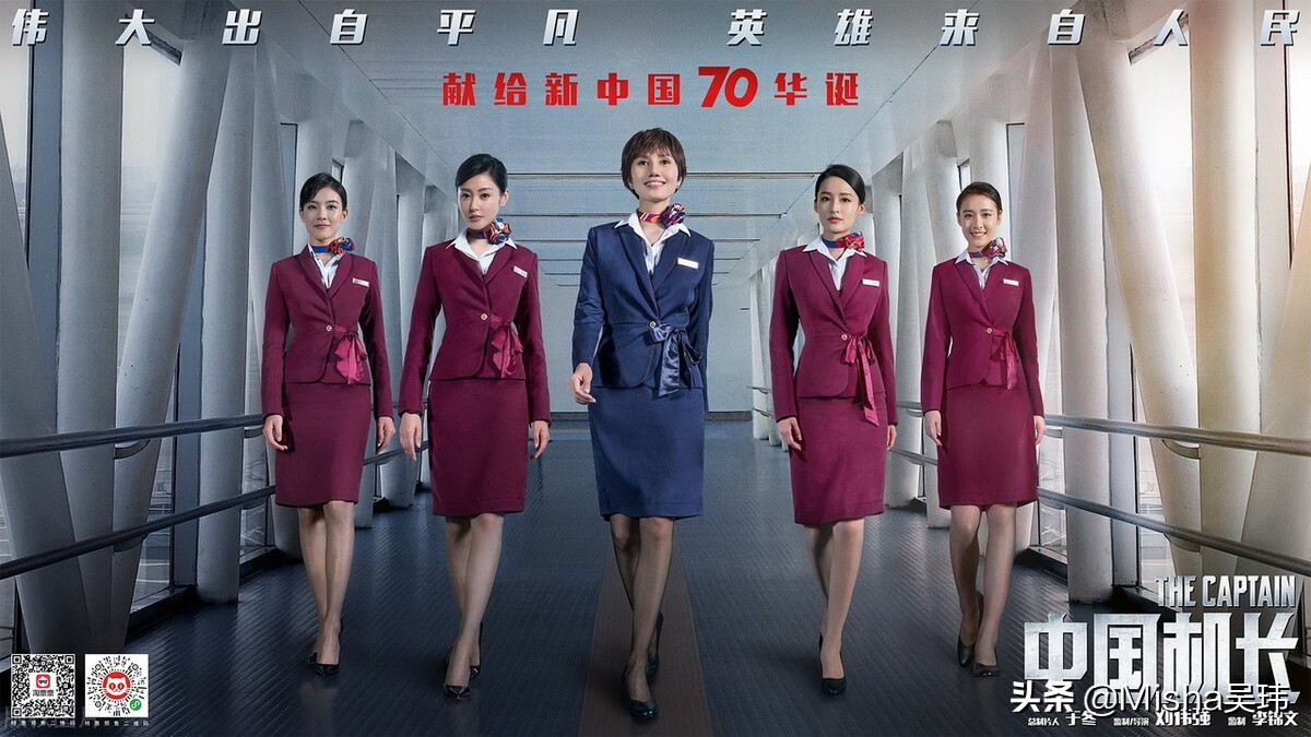 90后四小花旦演技排名,70后四小花旦谁的演技最好