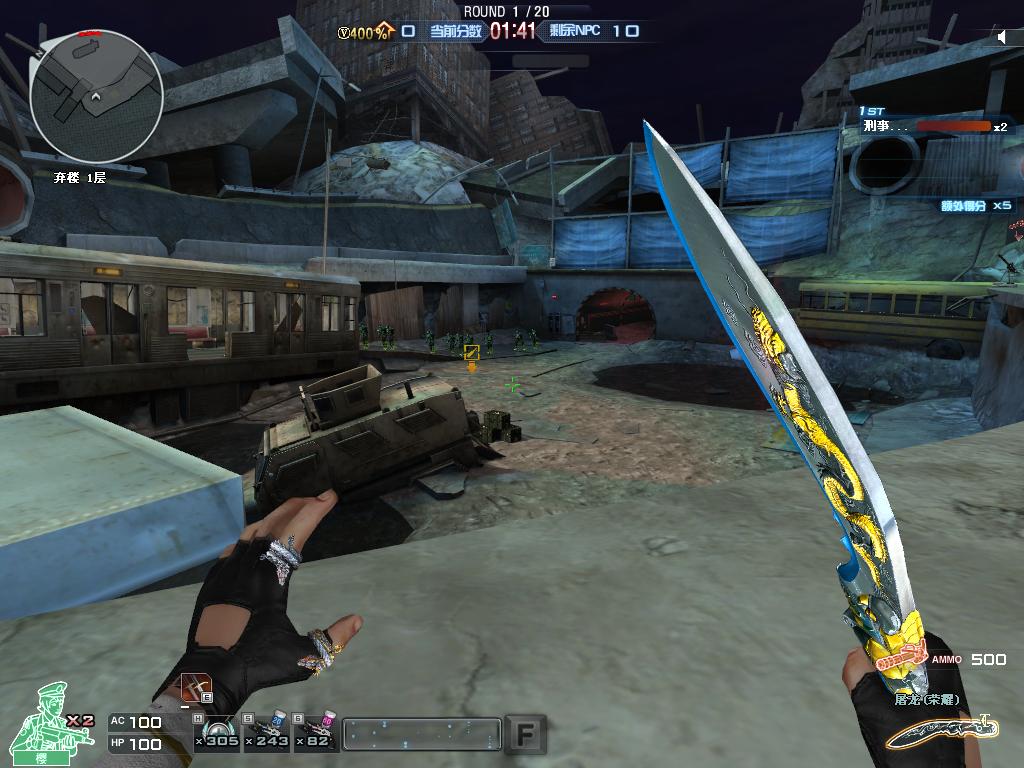 cf穿越火线挑战模式boss实力排行,cf穿越火线挑战模式所有图