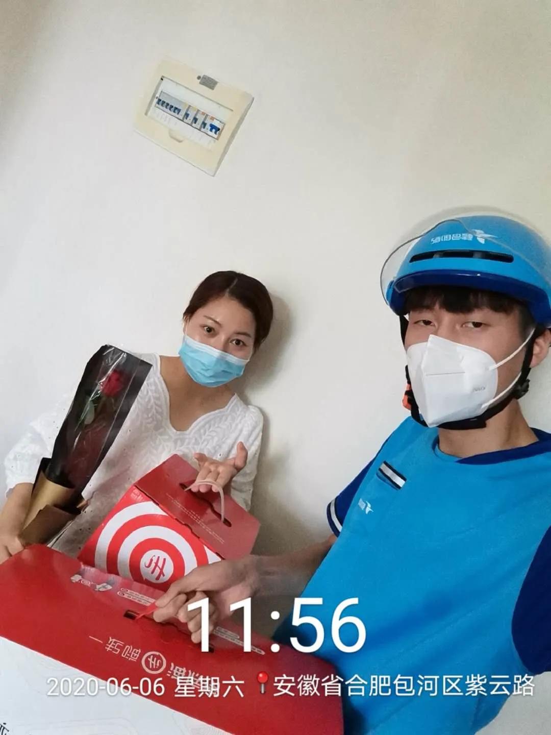 省委书记李锦斌视频连线马云合肥云火锅现场，明确“两个所有、一个全免”！