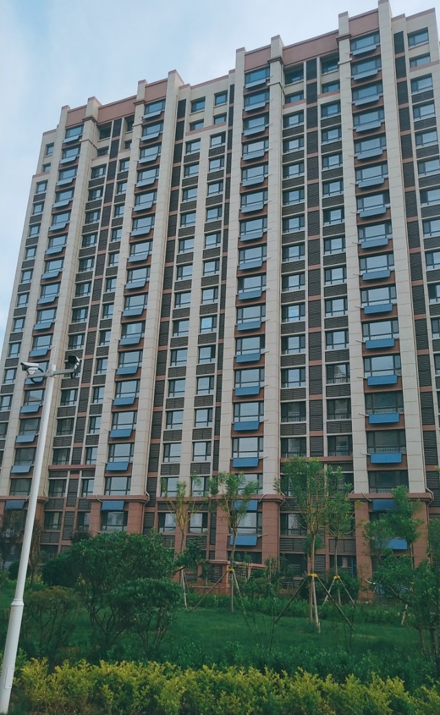 乔迁日子选了能改吗,乔迁宴怎么选日子最好