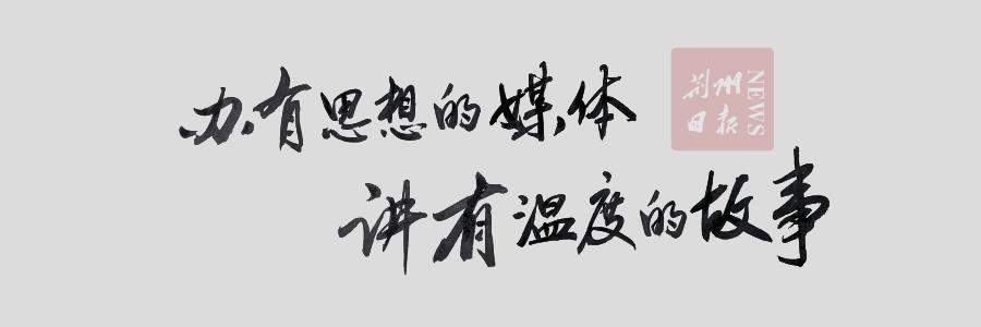 非法占地行政公益诉讼案例,非法占用农用地开沙场