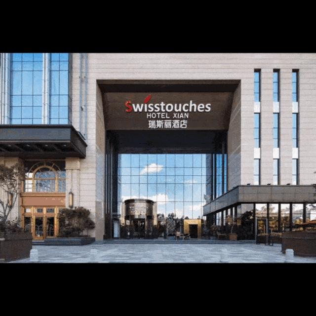 西安人，这300份圣诞礼包我要免费送给你！速抢！