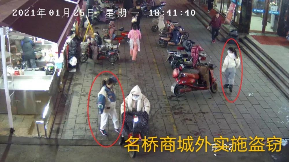 最近抓获扒窃团伙,流窜扒窃团伙