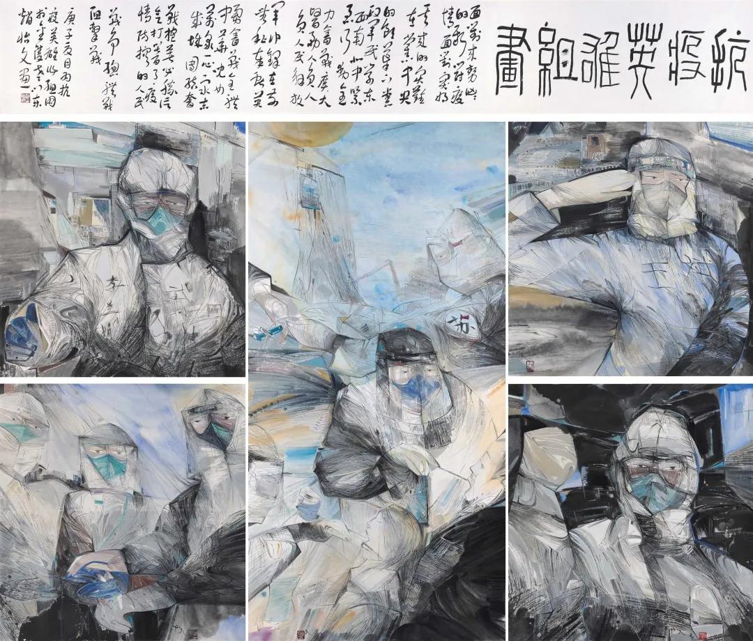 赵怡文中国画作品展,江苏书画院名家
