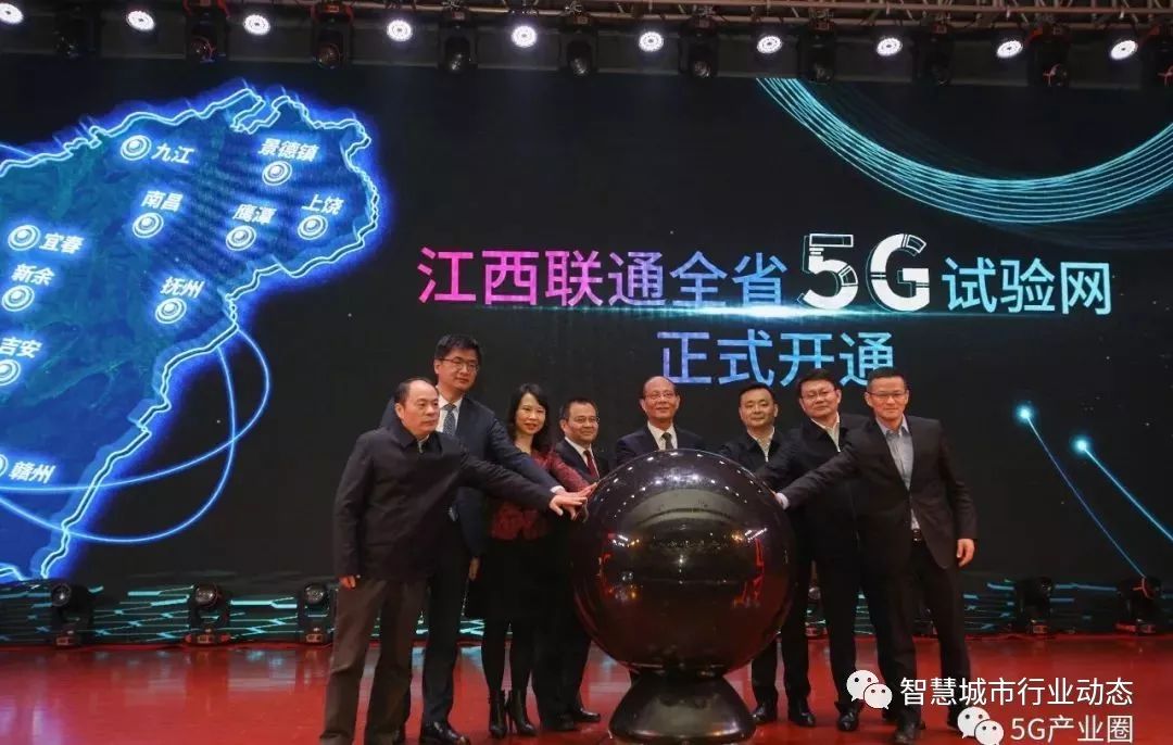 各省市5g建设时间表,未来5g新规划