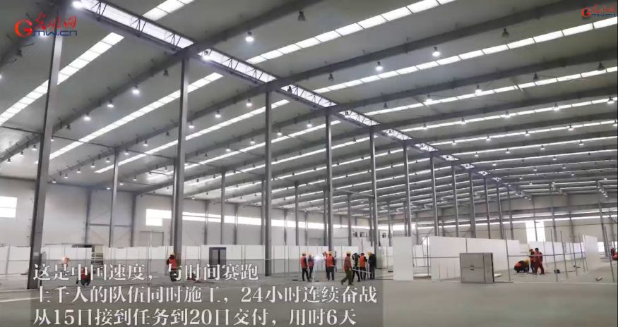 新冠肺炎天价治疗费曝光,新冠肺炎治疗费多少钱