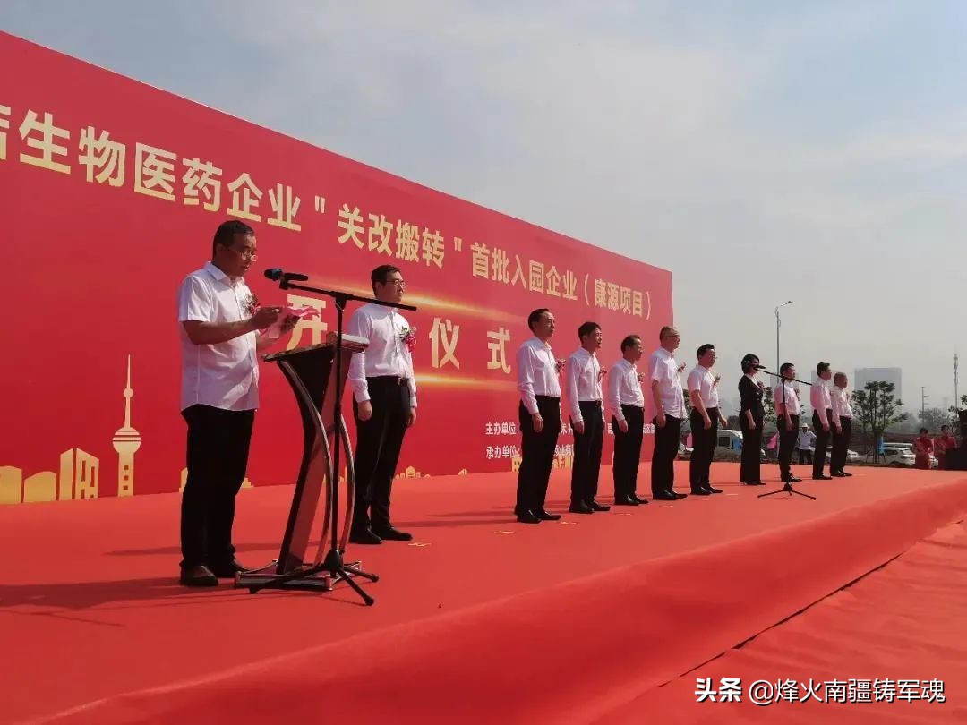 战场上的勇士，商海里的骄子，廿年建成康源大厦的铁血老兵彭积延